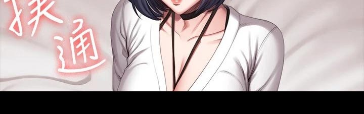 第160章：强势12