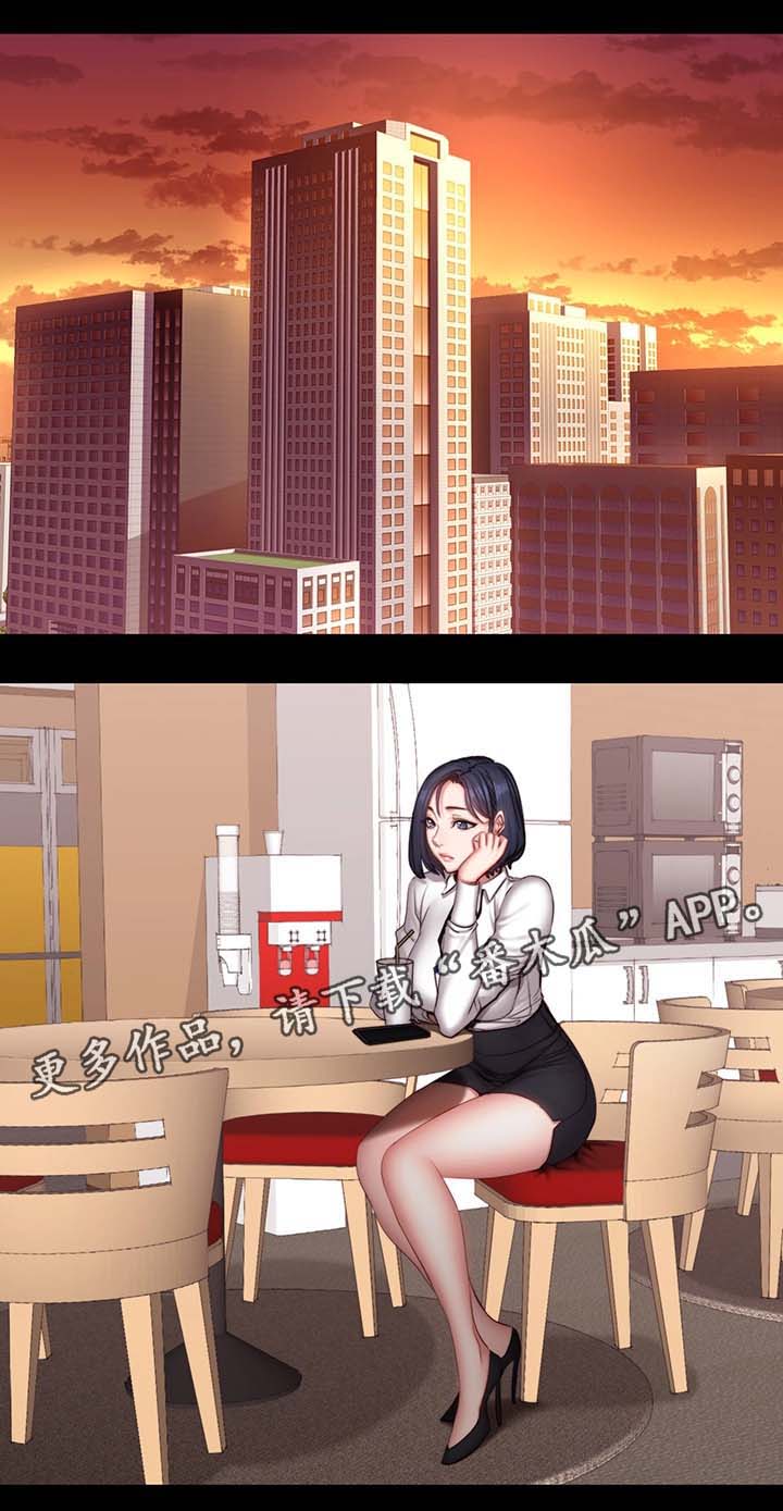 第46章：没礼貌0
