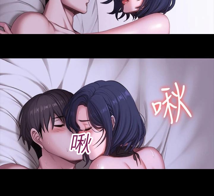 第161章：礼物15