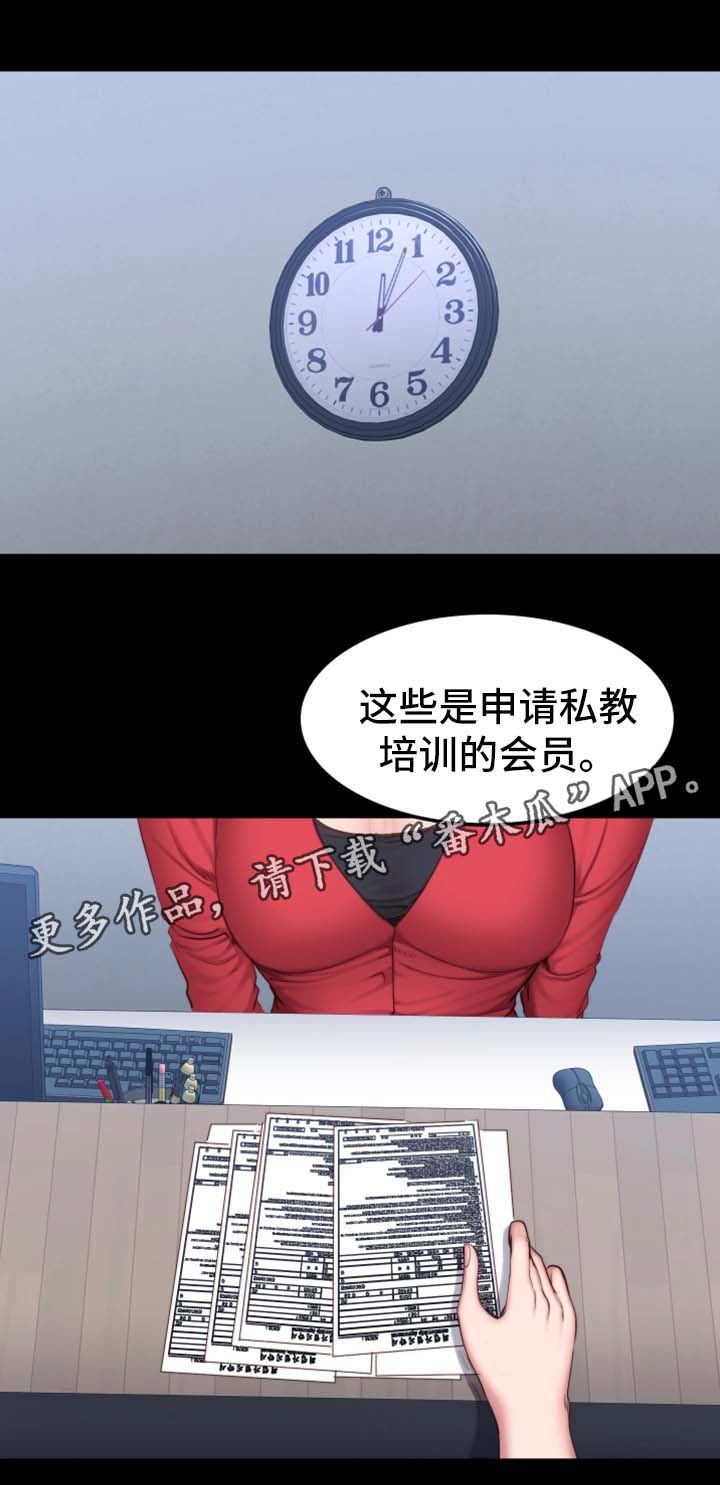 第50章：送我回家0