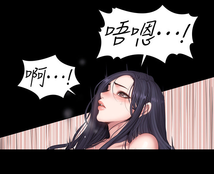 第118章：好棒16