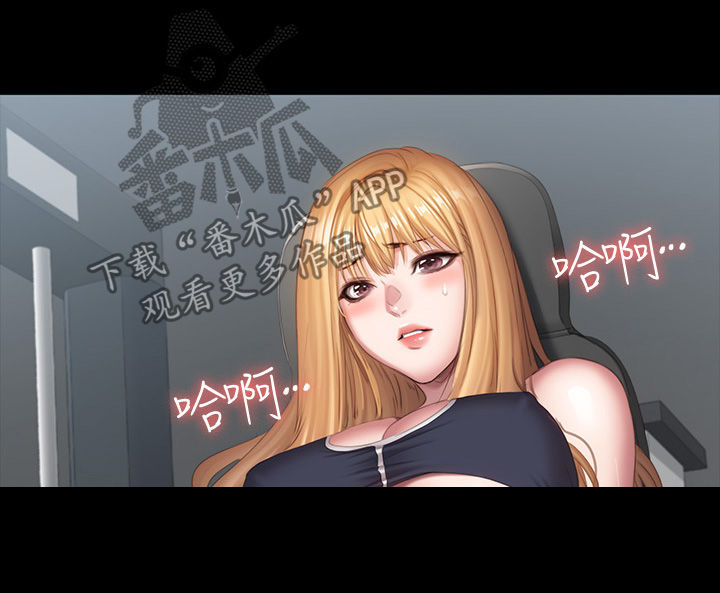 第124章：真的吗6