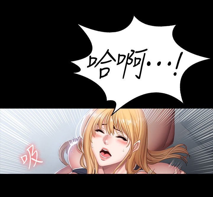 第125章：折返19