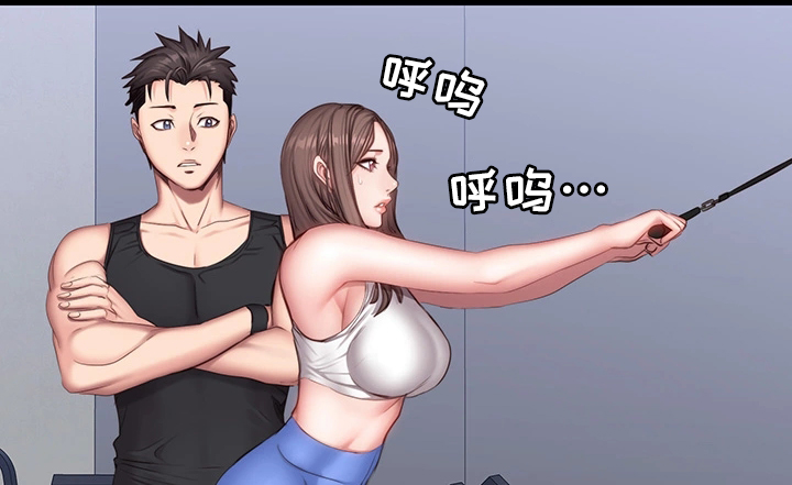 第42章：心不在焉4