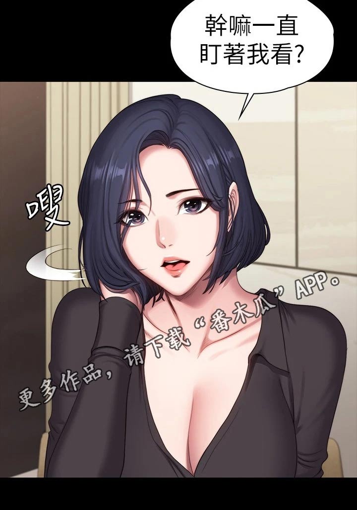 第155章：约会13
