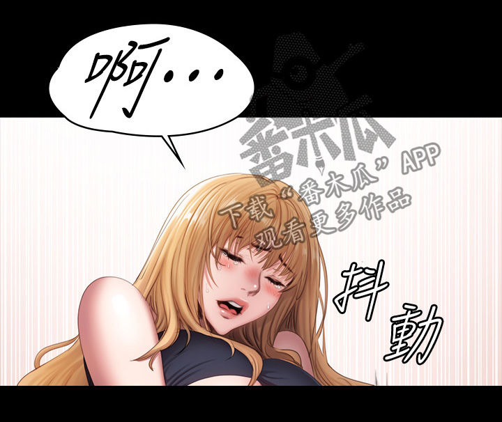 第123章：直到你说实话18