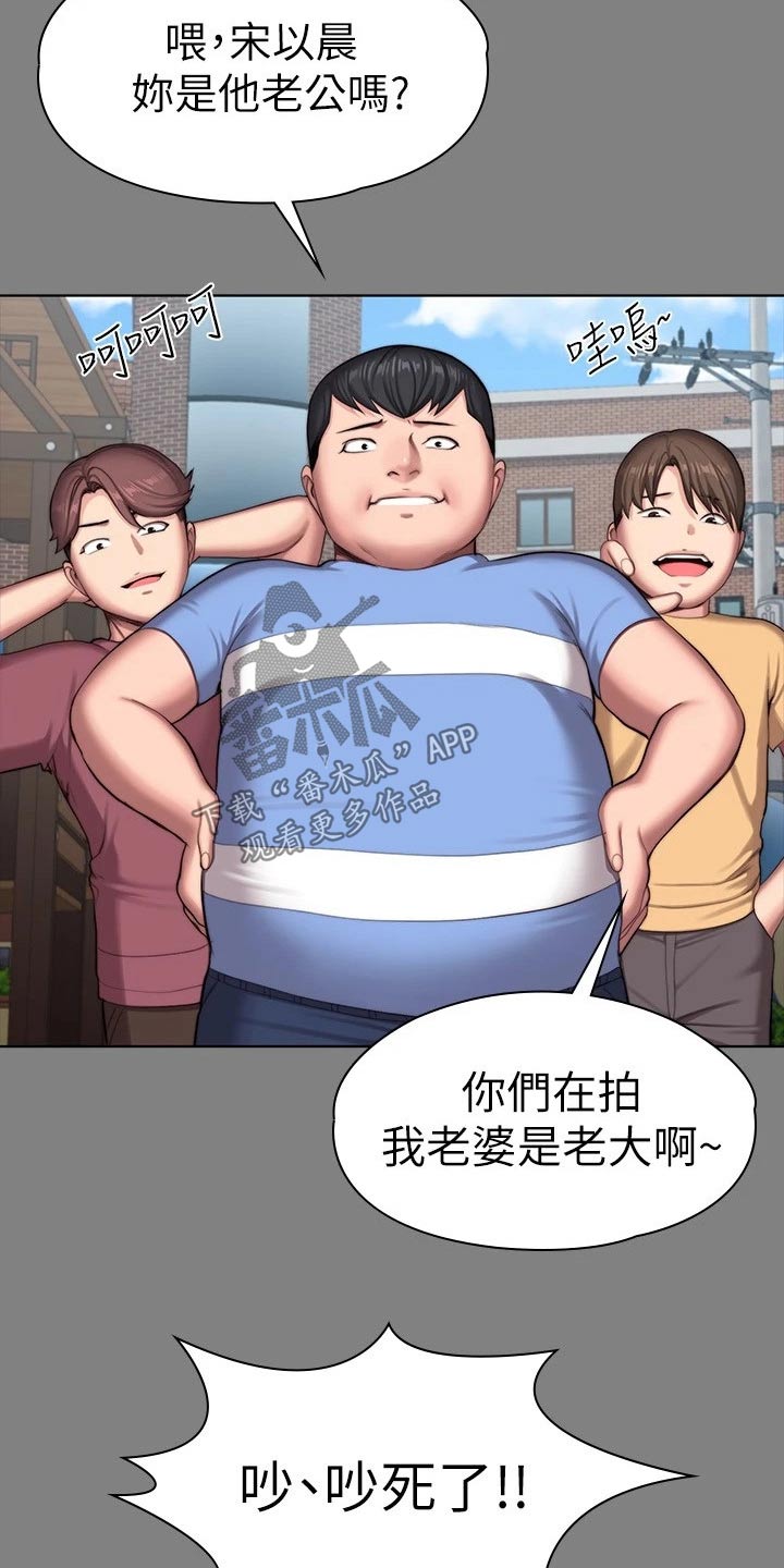 第176章：一切都结束了7