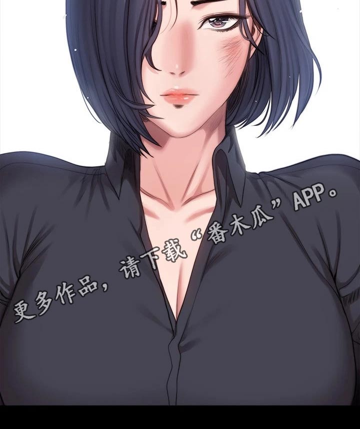 第175章：挺身而出32