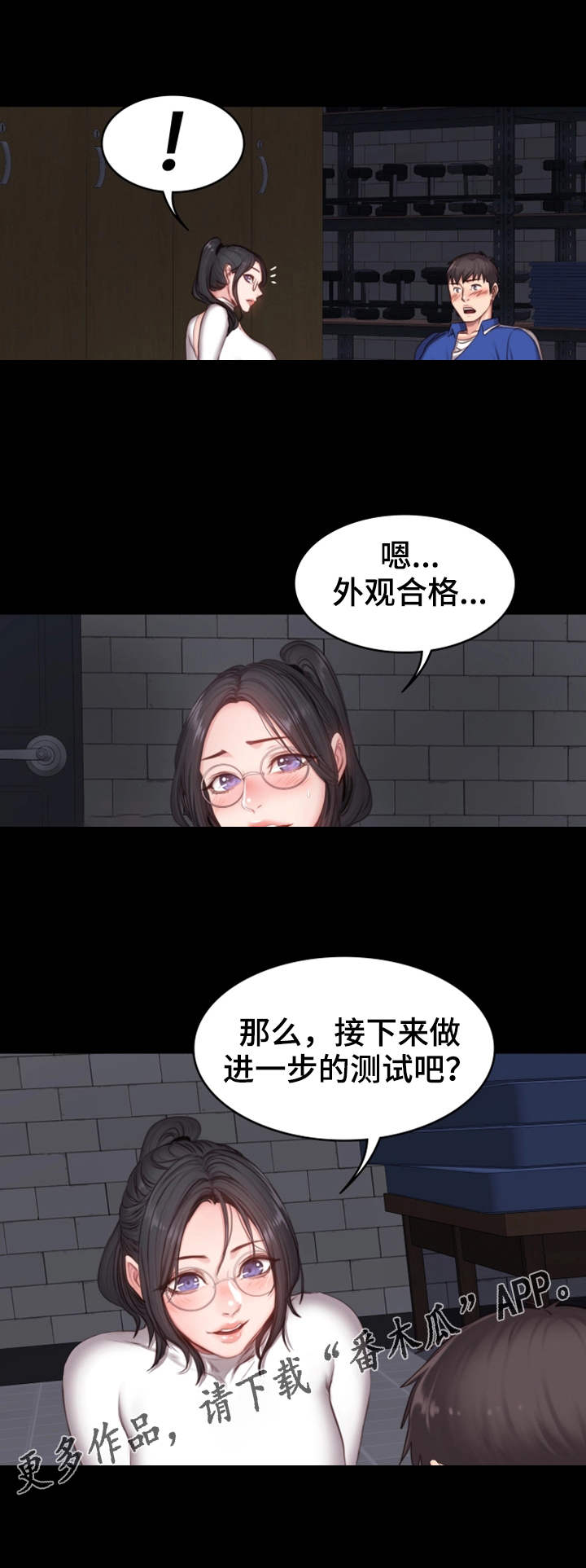 第16章：测试0
