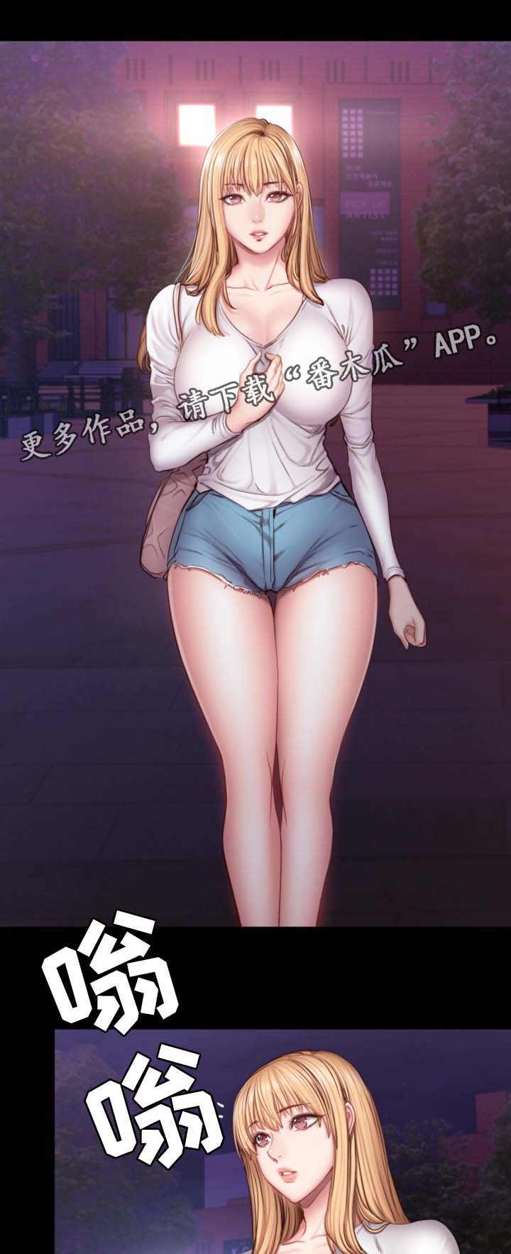第50章：送我回家14