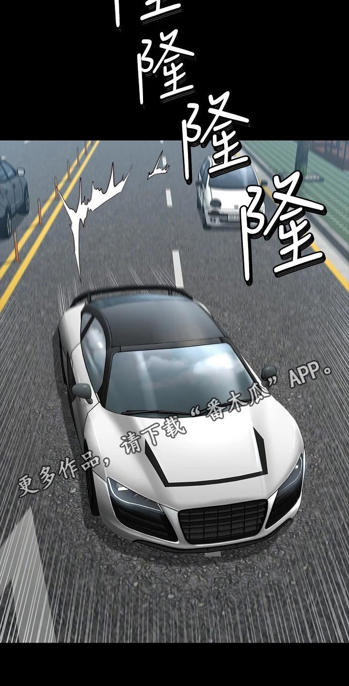 第171章：约见28