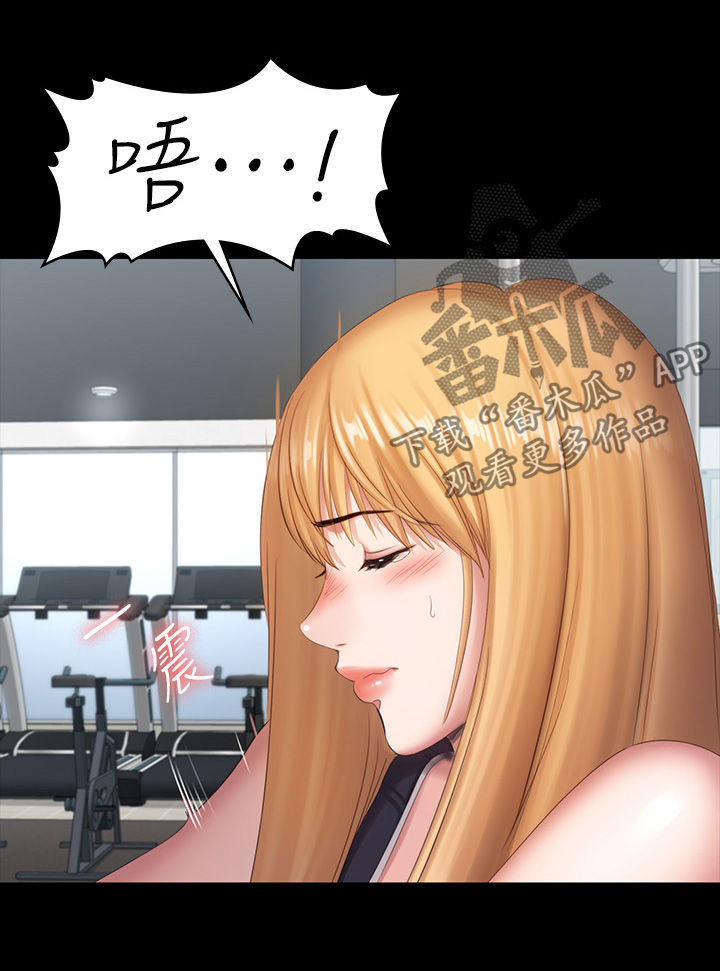 第125章：折返18