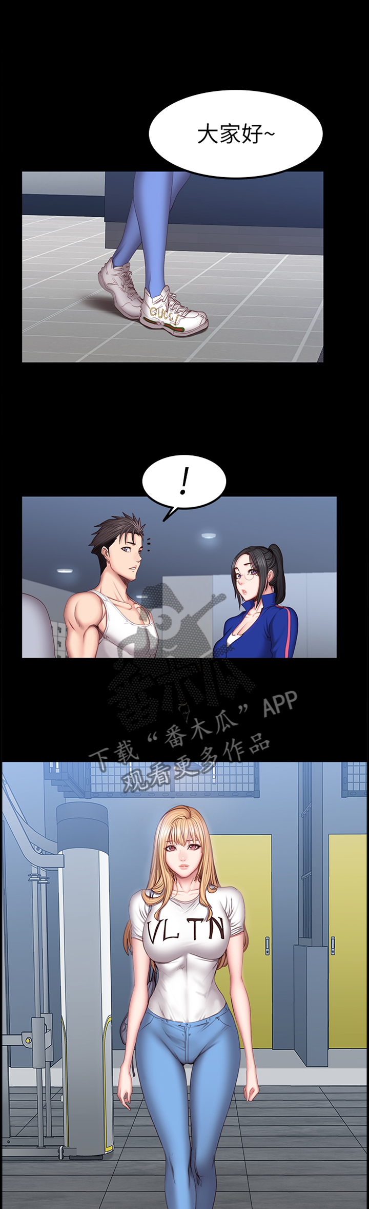 第64章：打扮10