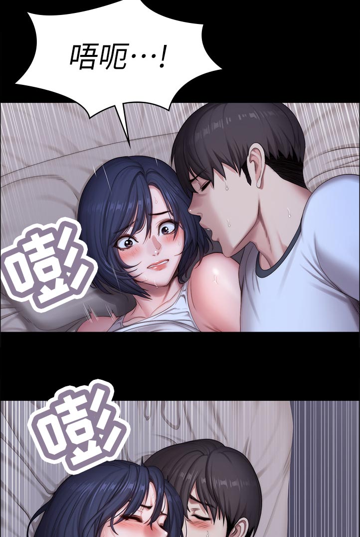 第142章：等等15