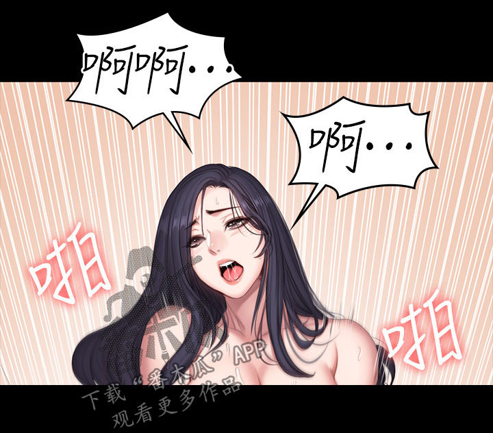 第118章：好棒7