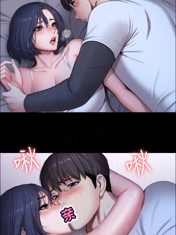 第142章：等等8