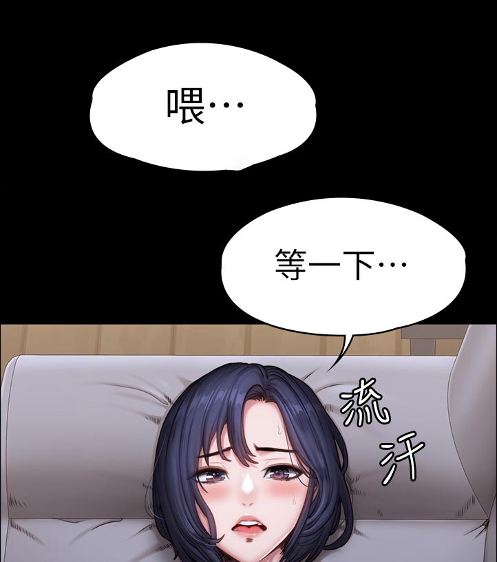 第137章：等一下0