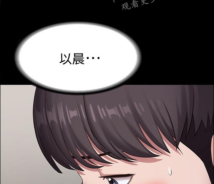第136章：温柔一点9