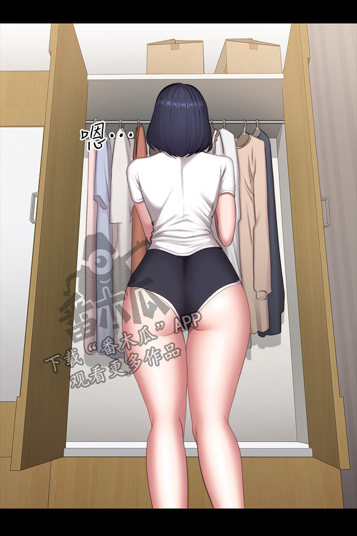 第119章：邀约8