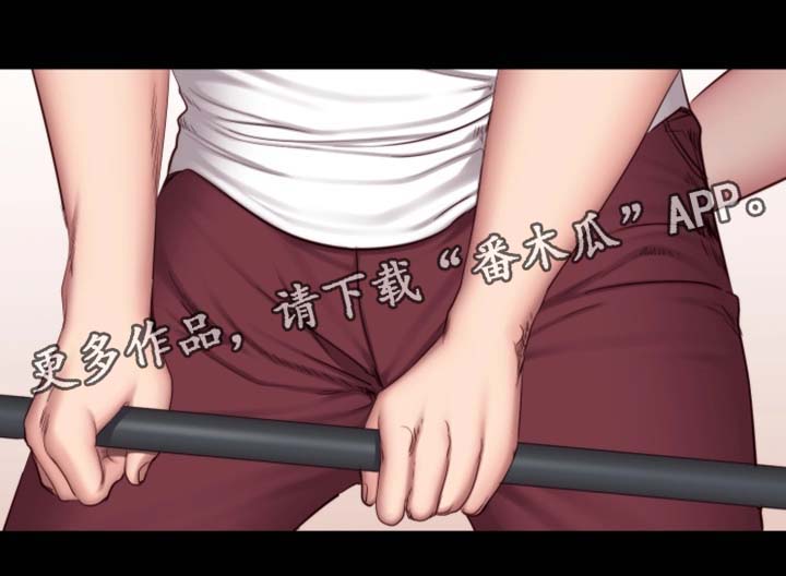 第49章：没看错人9