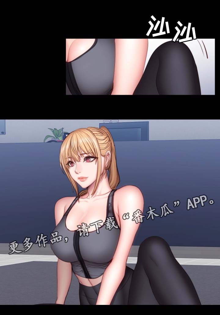 第50章：送我回家7
