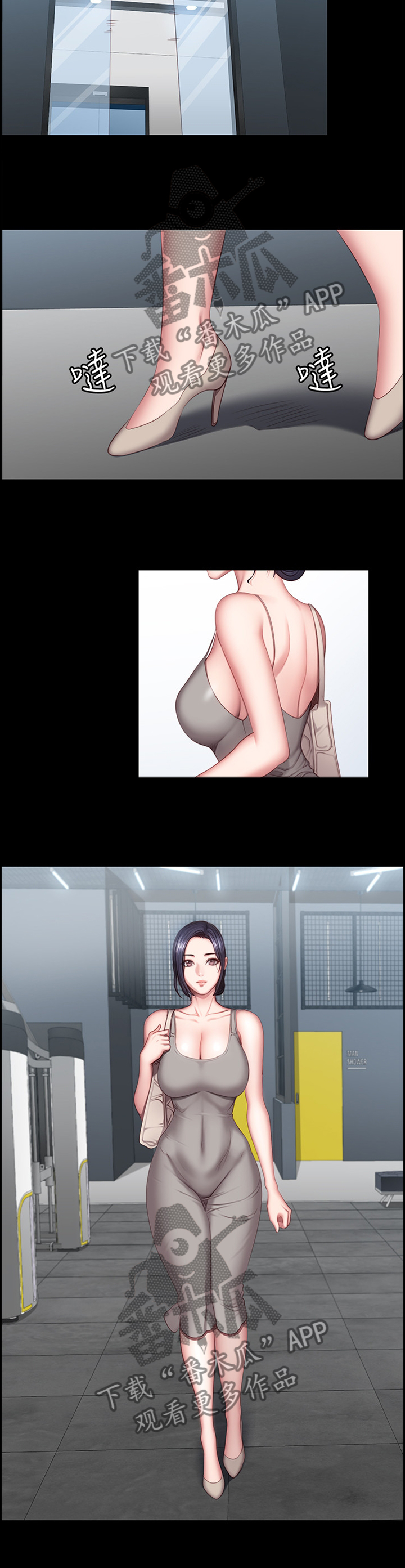 第84章：心烦意乱3