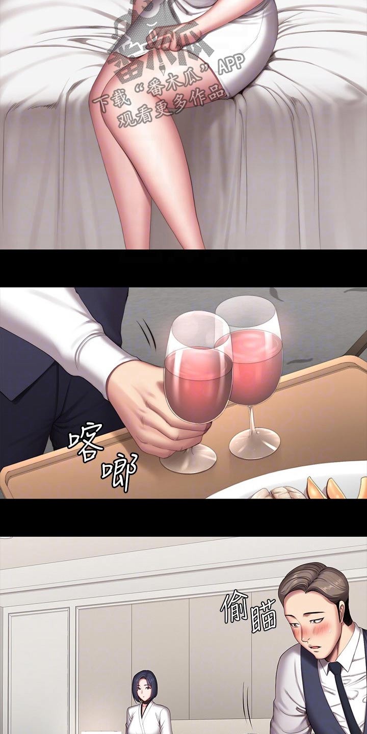 第164章：搭讪5