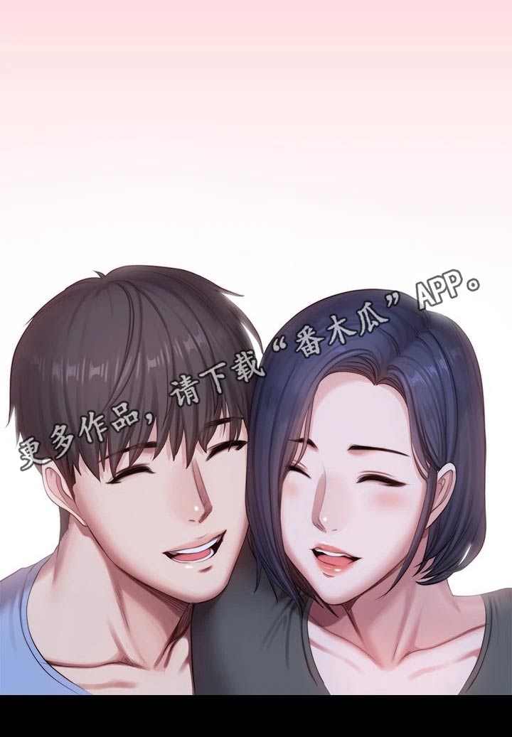第177章：结婚【完结】34