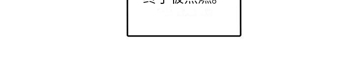 第22章：点燃16