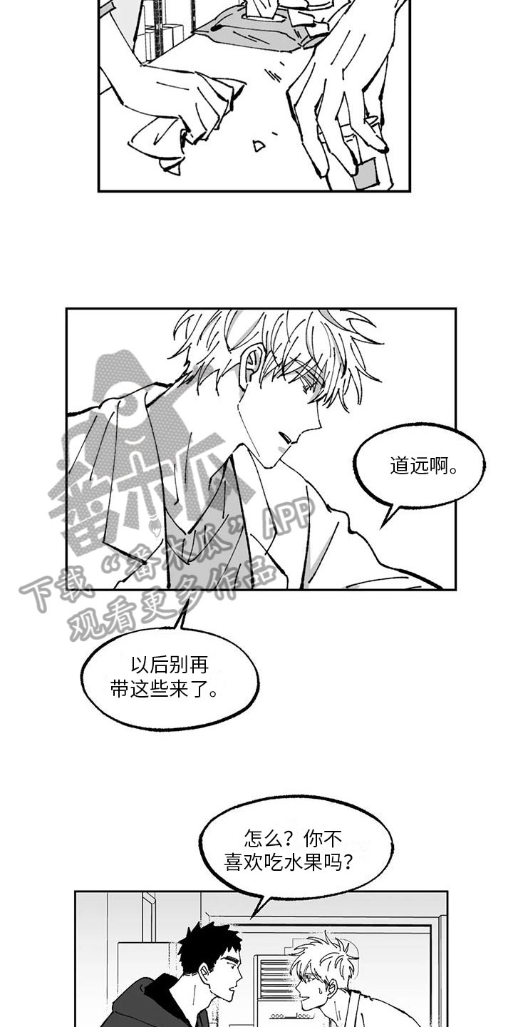 第6章：压力12