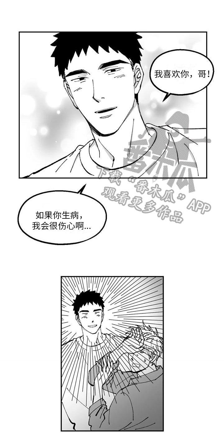 第31章：介绍0