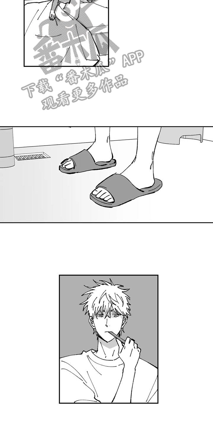 第9章：距离2