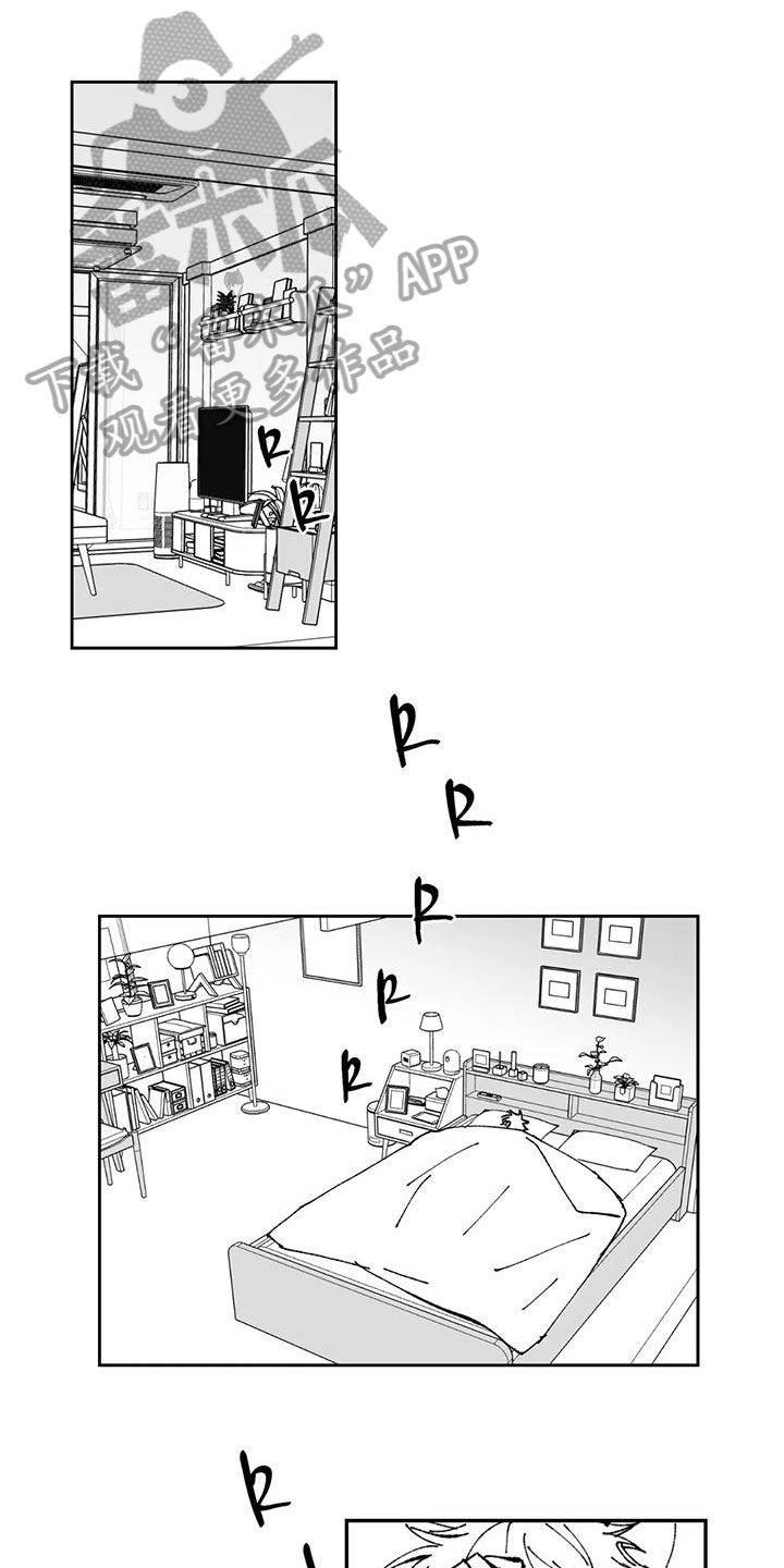 第9章：距离0