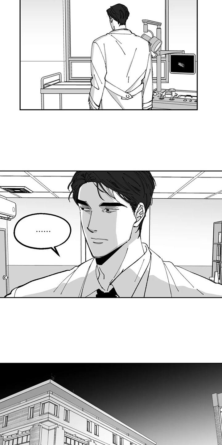 第26章：优点13