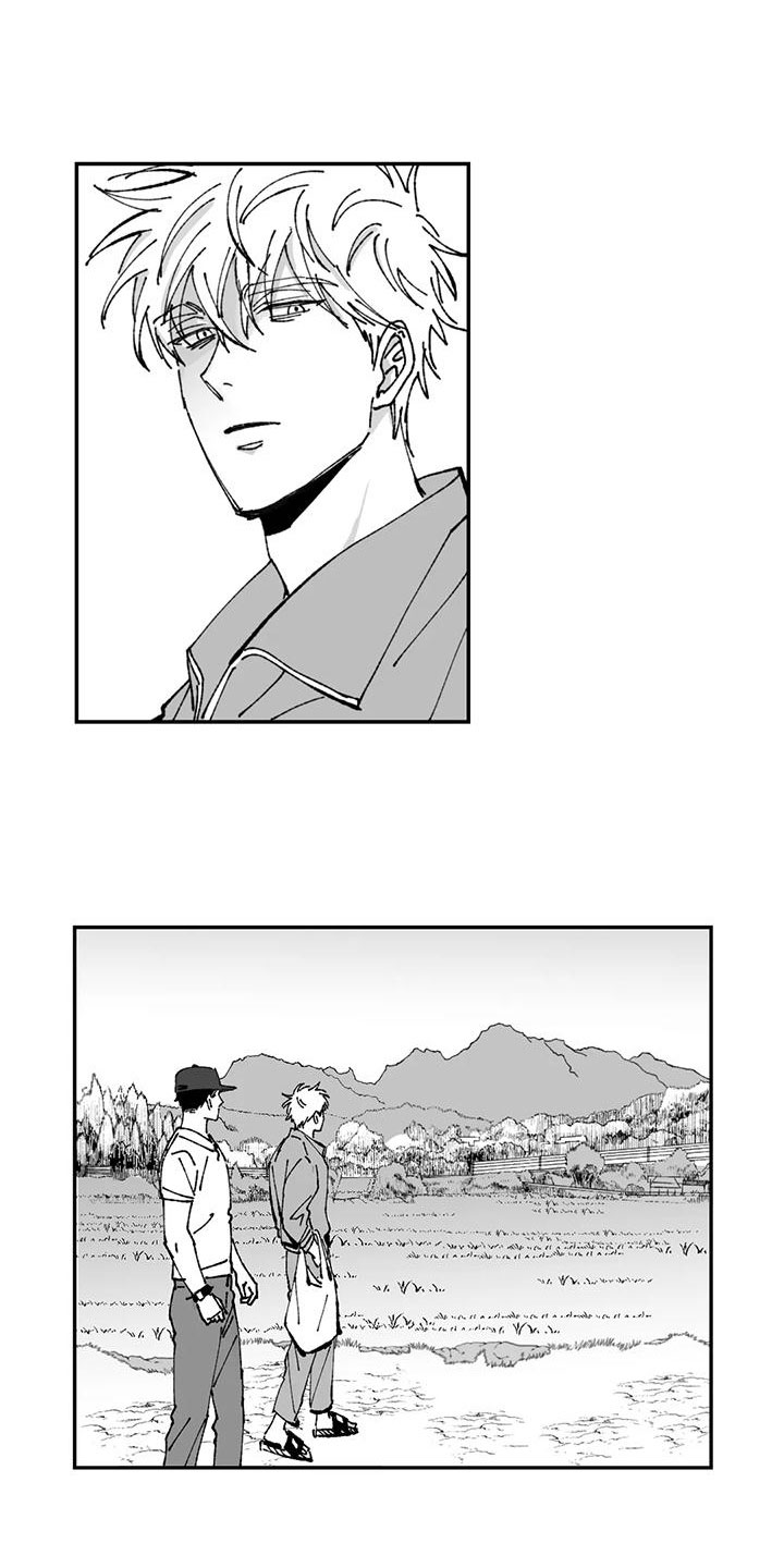 第10章：带回家6