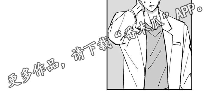 第6章：压力14