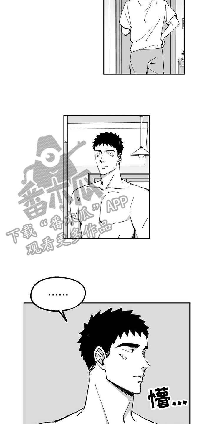 第26章：优点10