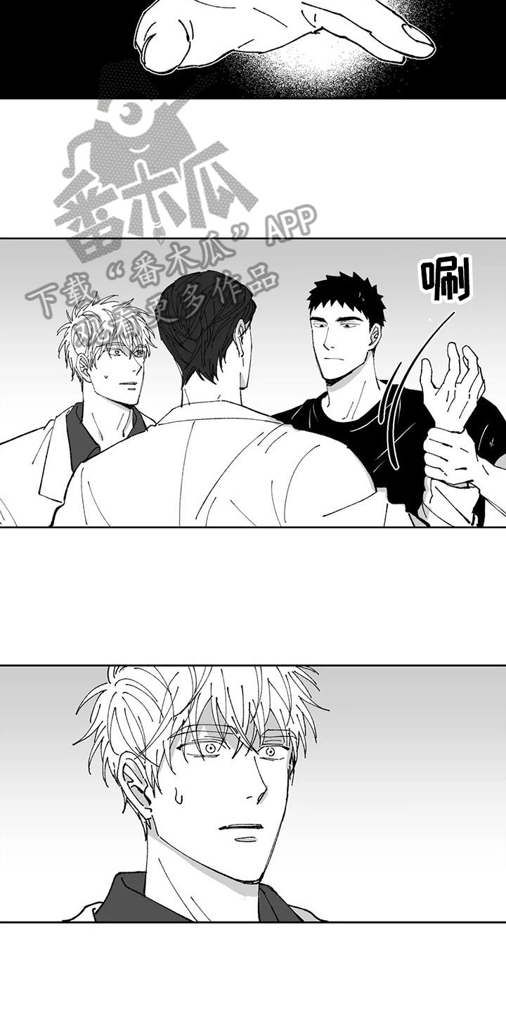 第31章：介绍9