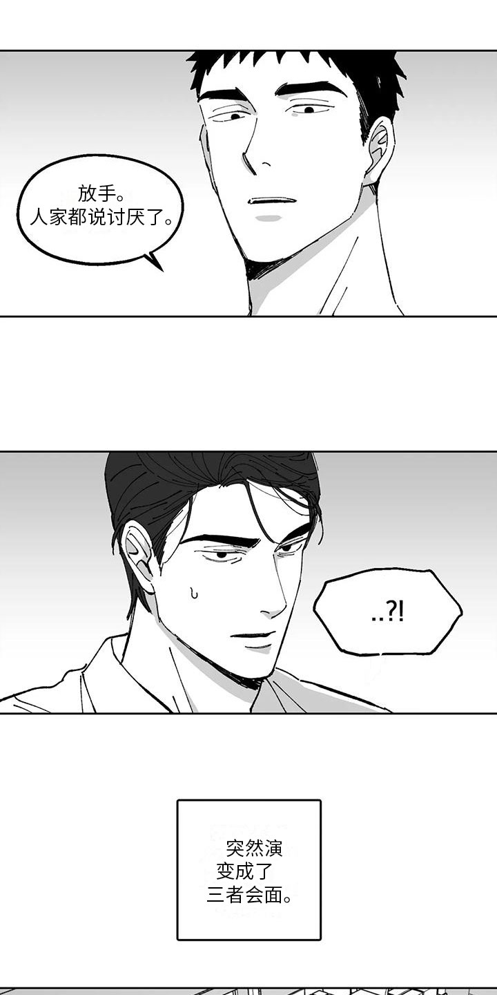 第31章：介绍10