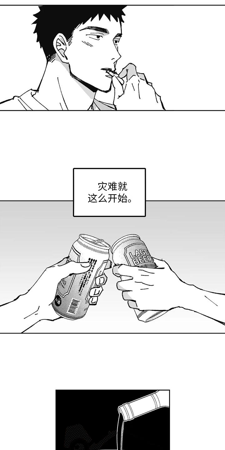 第11章：解释1