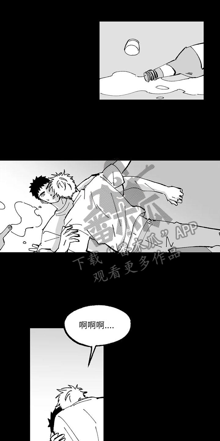 第12章：现实13