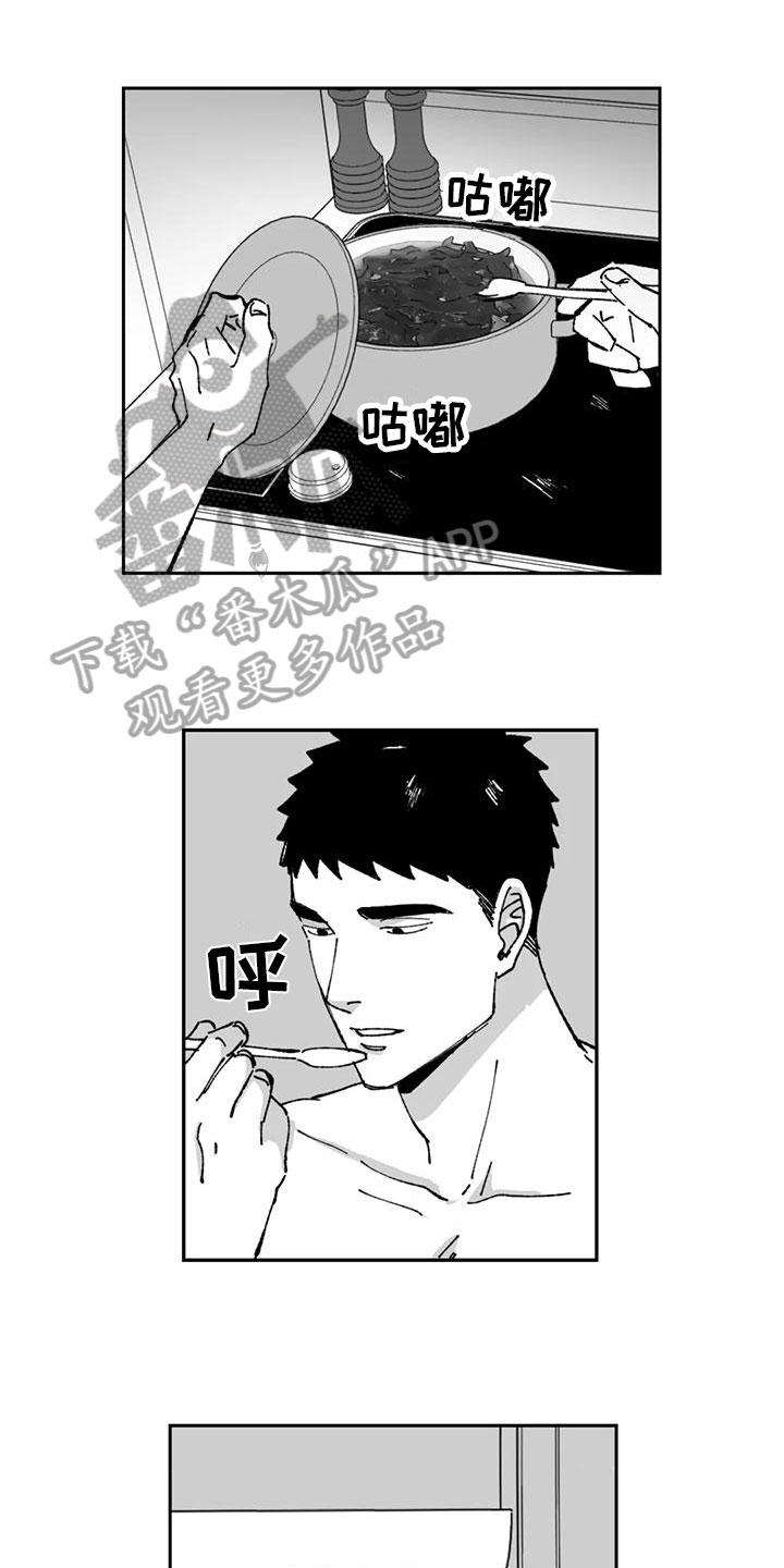 第26章：优点0