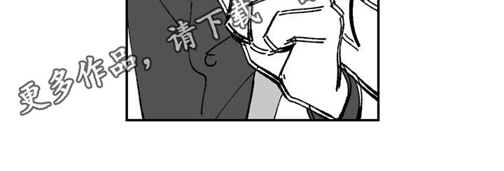 第29章：真话16