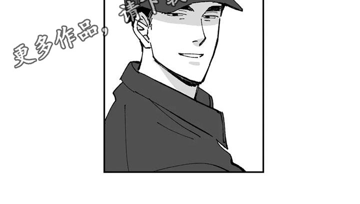 第17章：农活体验16