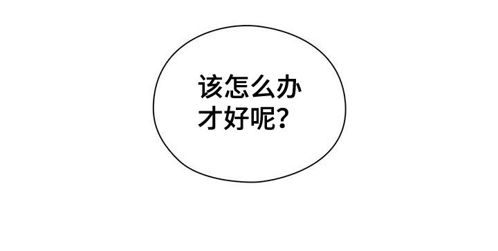 第13章：十指相扣18