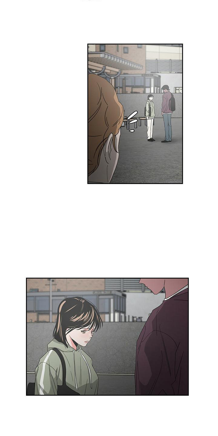 第21章：偏见3