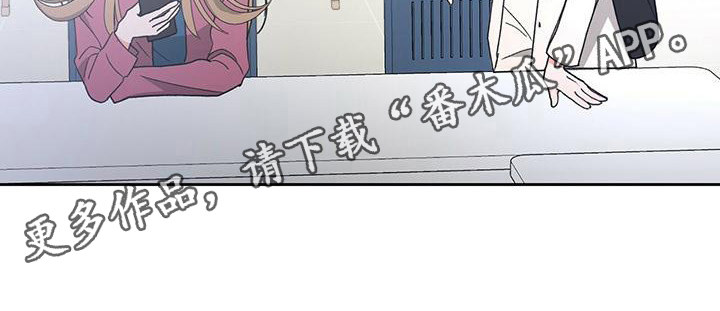 第29章：缘分7