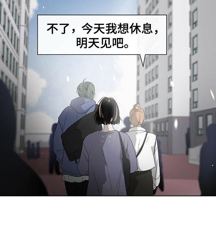 第7章：建议18
