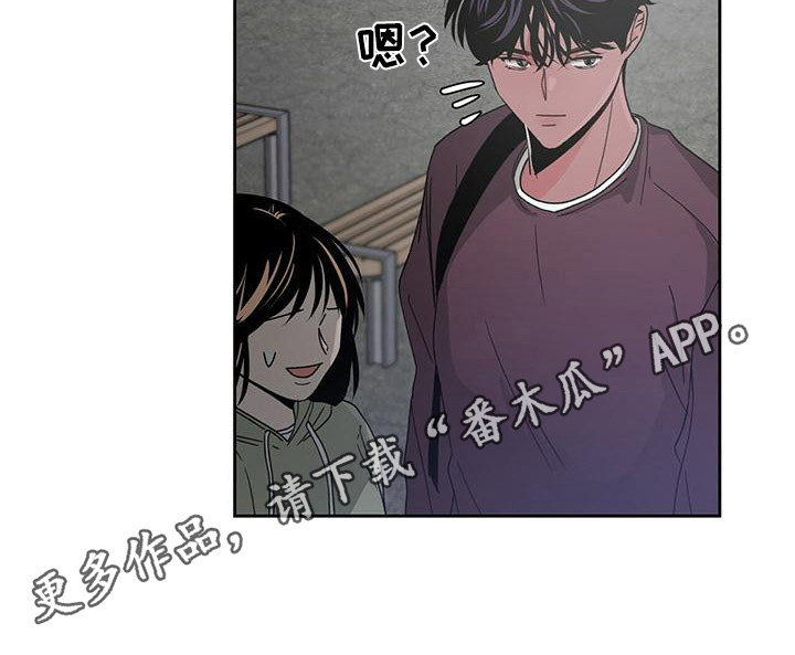 第21章：偏见10