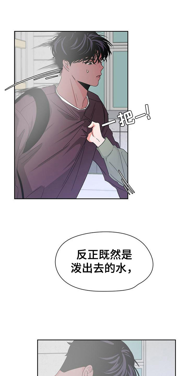 第24章：认真对待0
